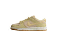 Nike Dunk Low SB Khaki / Yellow