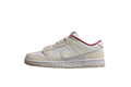 Nike Dunk Low  SB Beige