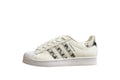 Adidas Superstar Light-White / Zebra