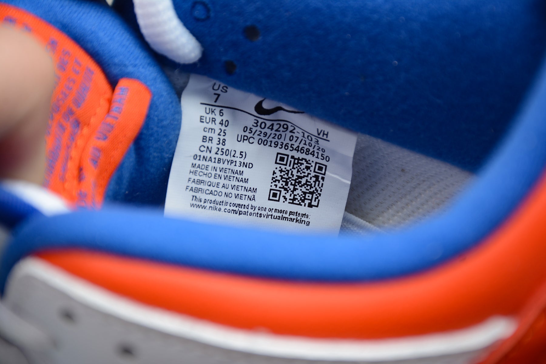 Nike Dunk Low SB White / Orange / Blue
