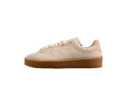 Adidas Stan Smith Light Beige