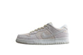 Nike Dunk Low SB Beige