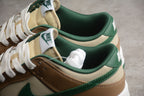 Nike Dunk Low  SB Rattan / Gorge Green