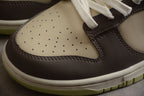 Nike Dunk Low SB Milk Tea